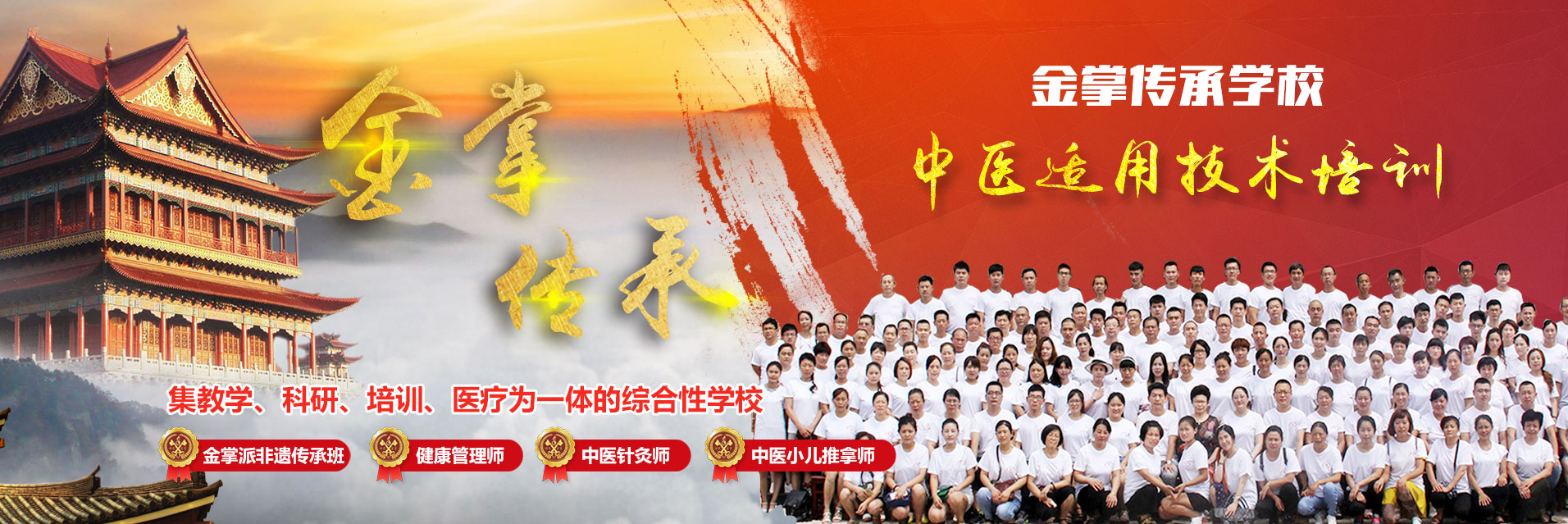 濟(jì)寧恒通鋼結(jié)構(gòu)網(wǎng)架有限公司